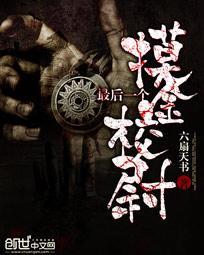 挪车大师小游戏