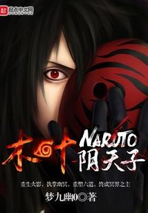 梦幻西游 98表情