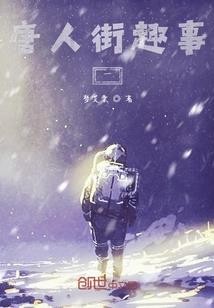 游戏平台开发定制