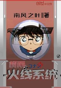 王者伽罗和嫦娥情头