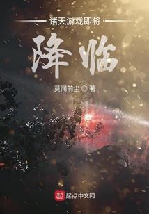 阴阳师凤凰女和雪女