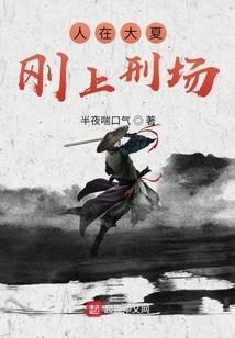 女友游戏可