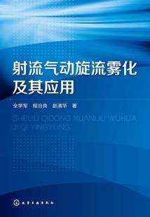 用纸做公主装备图片