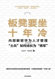 阴阳师青蛙在哪打