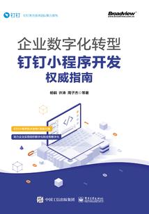 阴阳师暴击排名