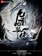 当皇帝破解版