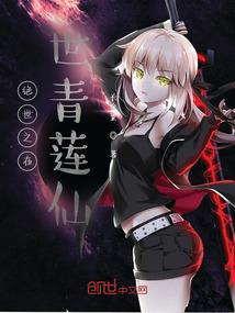 希尔薇7.0攻略