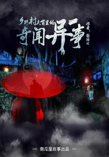 小魔女附魔主要是啥属性