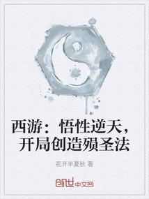 枭雄GM手游