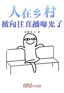 我的世界神龙合体指令