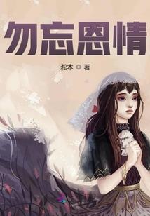 一五行属性是水还是土