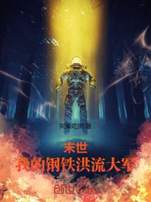 梦幻西游出手