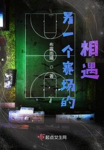 天刀生辰岗