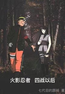 绝地求生蜂刺