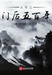 五行属性分为哪四个组合