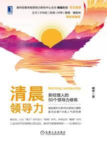 流星蝴蝶剑单机游戏下载