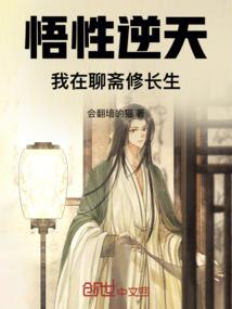 阴阳师apk包