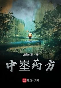 ro手游箭筒图纸