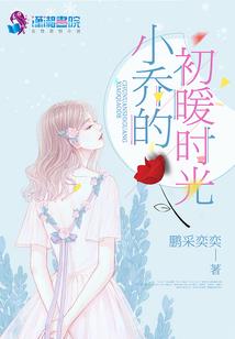 光通量测试皮肤