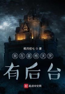 绝地求生火箭搞笑视频