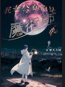 我的世界解密图解教程
