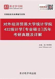 攻略那个傲娇