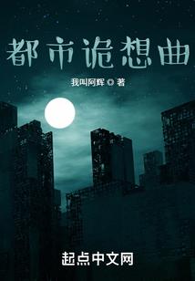 王者荣耀谁适合用祸源