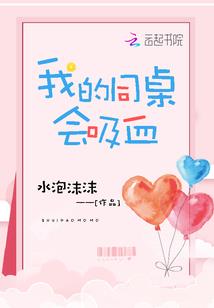 曼联职业生涯进球