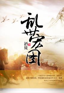 蛋白简单mod生存