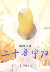 倒卖的游戏
