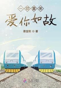 杰帕德毕业属性