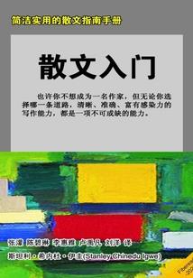 元宇宙设计的职业