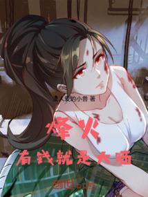 王者荣耀助手质量局
