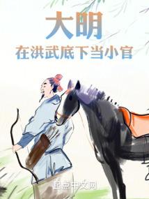 仙侠手游怎么加人