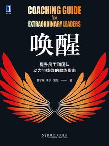 荒野之息续作时间倒流