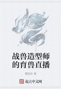 传奇怎么获取装备属性