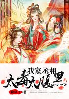 ps4键盘玩漫威蜘蛛侠