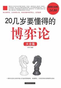 天国拯救最强mod