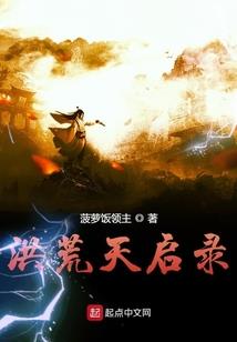 LOL大龙被抢