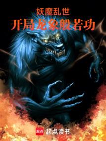 魔兽法力协调指环哪里学