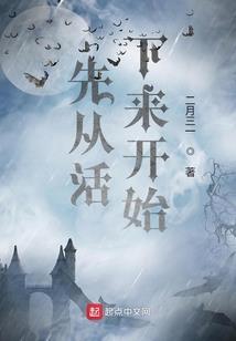 中华美食最新破解版下载
