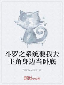 我的世界光影抽搐