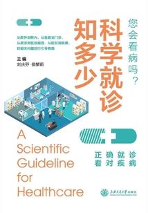 巫师 图文攻略