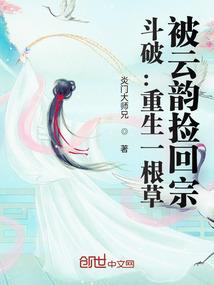 海南中医皮肤