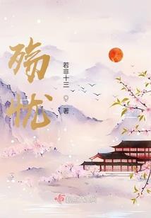 mhw属性武器做哪些