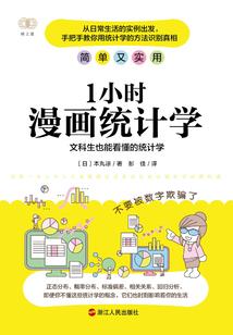 梦幻西游快速刷储备金