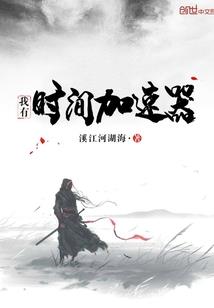 魔兽世界刷大号脚本