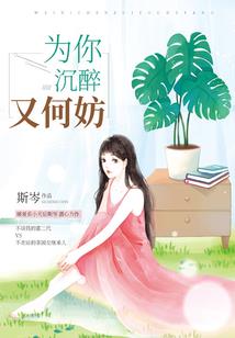 绝地求生海岛怎么下船