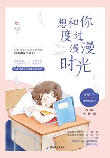 魔兽争霸4大名著解说