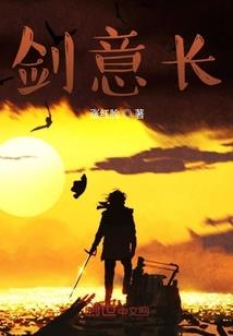 对抗路装备怎么买